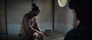 What is Cha in Shogun?